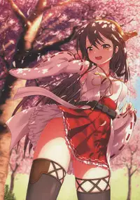 (C88) [Momoiro Kageboushi (Nazuna)] Yoidore Ro-chan (Kantai Collection -KanColle-)