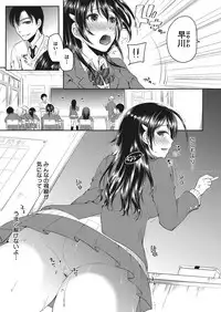 COMIC Megastore Alpha 2018-01 [Digital]