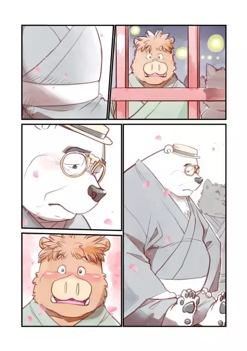 Kemono no Roukaku Matsuri