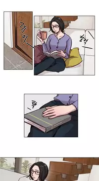 [Ramjak] Atonement Camp Ch.0-48 (Chinese)