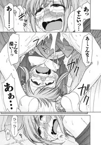 [Charlie Nishinaka] Cheers! 10