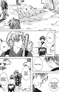 Kamei Yogorouta - Kitsune no Tama Yobai vol 1 [Translated]