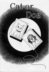 [Hoshino Fuuta] Cat or Dog? [Eng] (Rorikon)