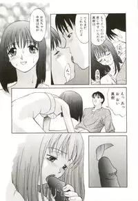 [Himura Eiji] H-BRAND