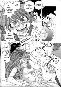 (C69) [Chuuka Mantou (Yagami Dai)] Mantou .27 (Neon Genesis Evangelion) [English] [Risette]