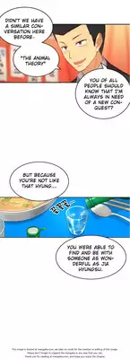 [Donggul Gom] She is Young (English) Part 1/2