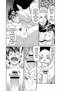 (C78) [CLUB-Z (Hinata Yagaki)] BLACKOUT (PachiQue Next) [English]