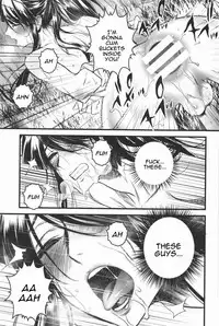 (C91) [Ikujinashi no Fetishist] THE HERD (Drifters) [English] [n0504]