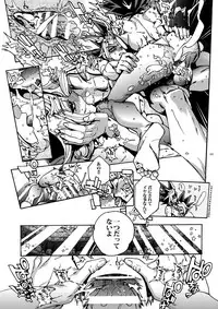 [Quartzshow (hari)] The Day the Letter Arrived (Yu-Gi-Oh!)