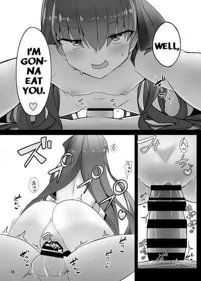 Melt ga Suashi ni Narimashite