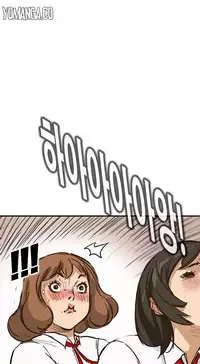 [Keum Sah Gong] Si-Eun Ch.1-32 (English) (Ongoing)