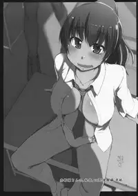 [Metamor (Ryo)] Natsuzuka-san no Himitsu.Soushuuhen Zenpen