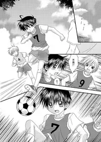 [xxlazuli] Hokeni Towamoto Seiji Okiniiri