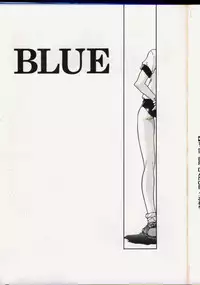 seek[utatane hiroyuki]