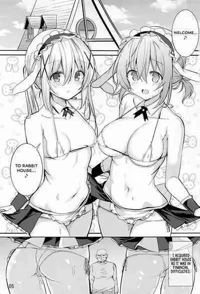 Ikagawashii Omise Hajimemashita