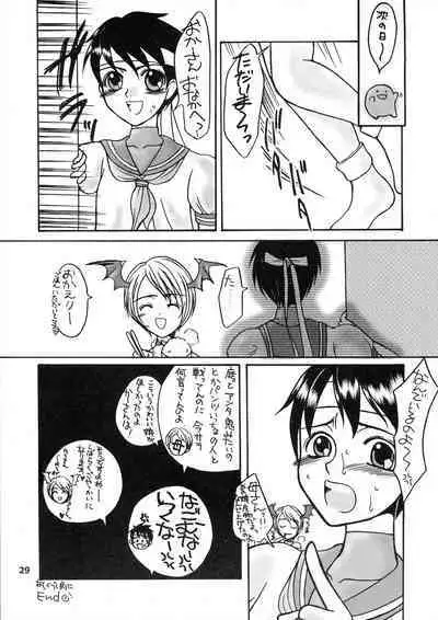 [Sarururu (Doru Riheko)] Shining Drops (Street Fighter, Darkstalkers)