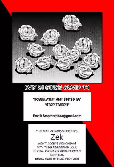 Shinpin Yariman Bitch Manko | The New Slutty Pussy