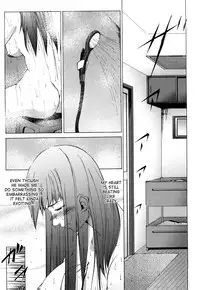 [Touma Itsuki] Ane-sama Inkou - Sister's Sexy Smell [English] {desudesu}