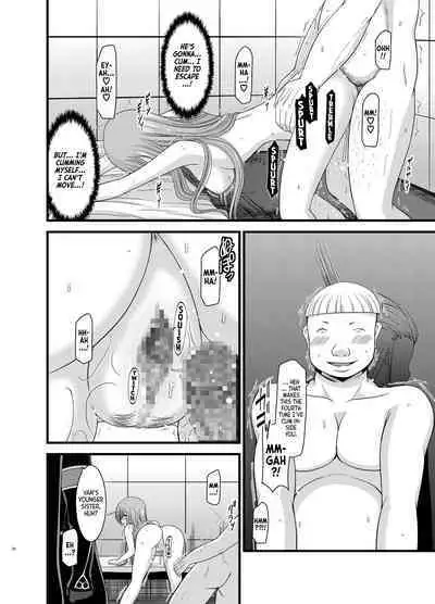 Melon ga Chou Shindou! R5 | Melon in Full Swing R5