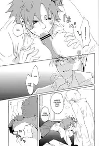 [alcalialex] Strawberry Cream Soda Pop (Persona 4) [English] [raggdoll]