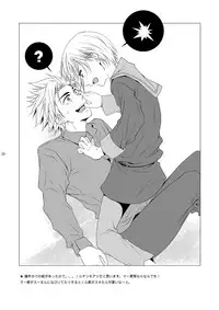 [Panda 4gou (Shima Kyousuke)] care for xxx. (Axis Powers Hetalia) [Digital]