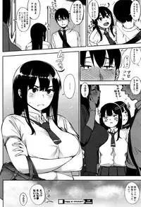 COMIC HOTMILK 2016-08