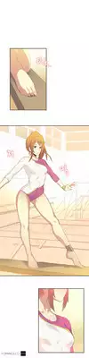 [Gamang] Sports Girl Ch.1-27 (English) (YoManga)