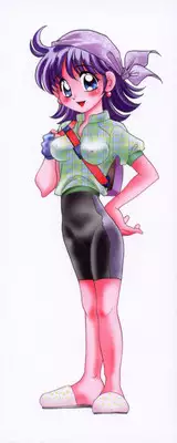 [Tarou Wolf] Tou-tsuu | ached pain