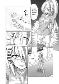 Rental Chinchin SAGA | Rental Cock SAGA