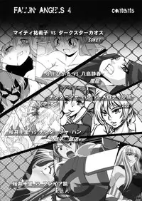 (COMIC1☆6) [Soket=Pocket (Soket, N.O.P, JJJ)] FALLIN' ANGELS4 (Wrestle Angels)