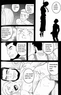 [Tagame Gengoroh] Virtus [English] {Rando}