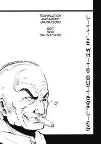 (Reitaisai 7) [Yumemi Gokochi (Mikage Baku)] EDEN (Touhou Project) [English] =LWB=