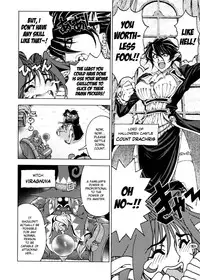 [Sena Youtarou] Hallow Hallow [English] [SaHa, Bubbadg]