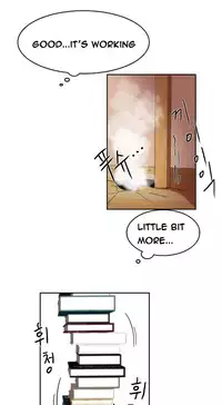 [Mx2J] Hari Dormitory Ch.0-31 (English) (Ongoing)