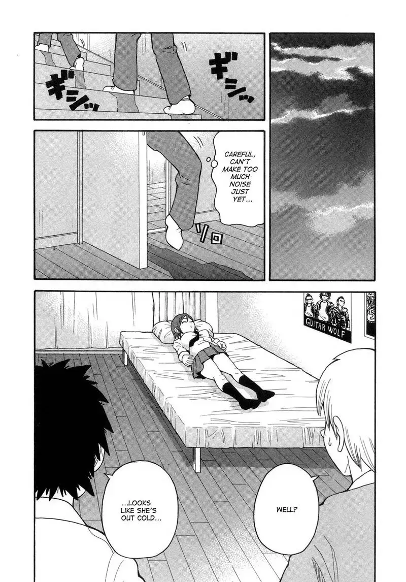 Muchi Muchi!! Monzetsu Fever 01 - Sleeping Assault Guerillas