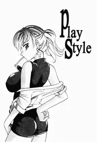 [Kouno Yukiyo] Shimotsuki Jinja Ibun (Chinese)