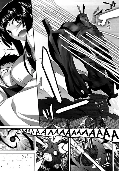 [Miyashiro Sousuke] Chichi Miko! Inran Otome Zoushi Ch. 5-10 [English] [biribiri]