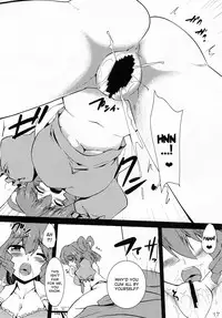 (Reitaisai 9) [Yuugen Jikkou (Gonzaburo-)] Kousei Nyannyan (Touhou Project) [English] {desudesu}