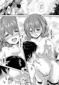 [Maruwa Tarou] Shoujo Mysterica [Digital]