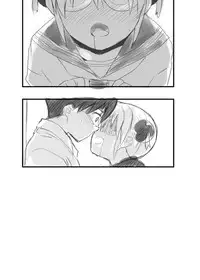 [Suika Soda] Shinpachi-kun ga Kawaisou na Hanashi (Gintama)