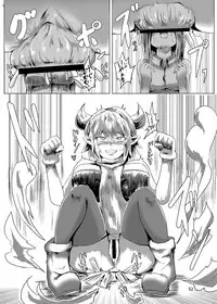 [Hermit9 (Various)] Anal Vore Goudou [Digital]