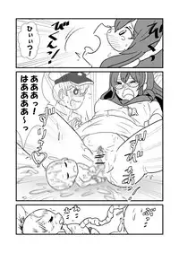 [Kuroihi] Ze~ttai? Teitoku to Rashinban Chinjufu 1-13 (Kantai Collection -KanColle-)