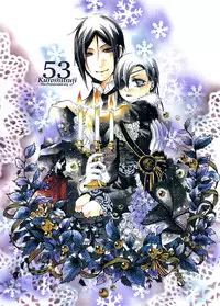 (CCOsaka92) [Aria (Himetsuka Shina)] Saigo no Kajitsu 2 (Kuroshitsuji)