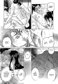 [Mizukami Shin] Koi no Tsubo [English] [Storm in Heaven]