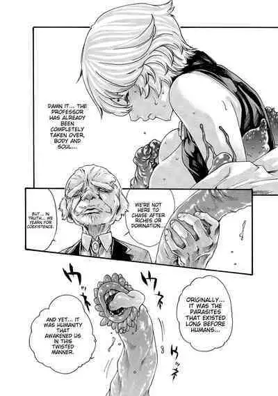 Kisei Juui Suzune - THE Parasite Doctor SUZUNE 10