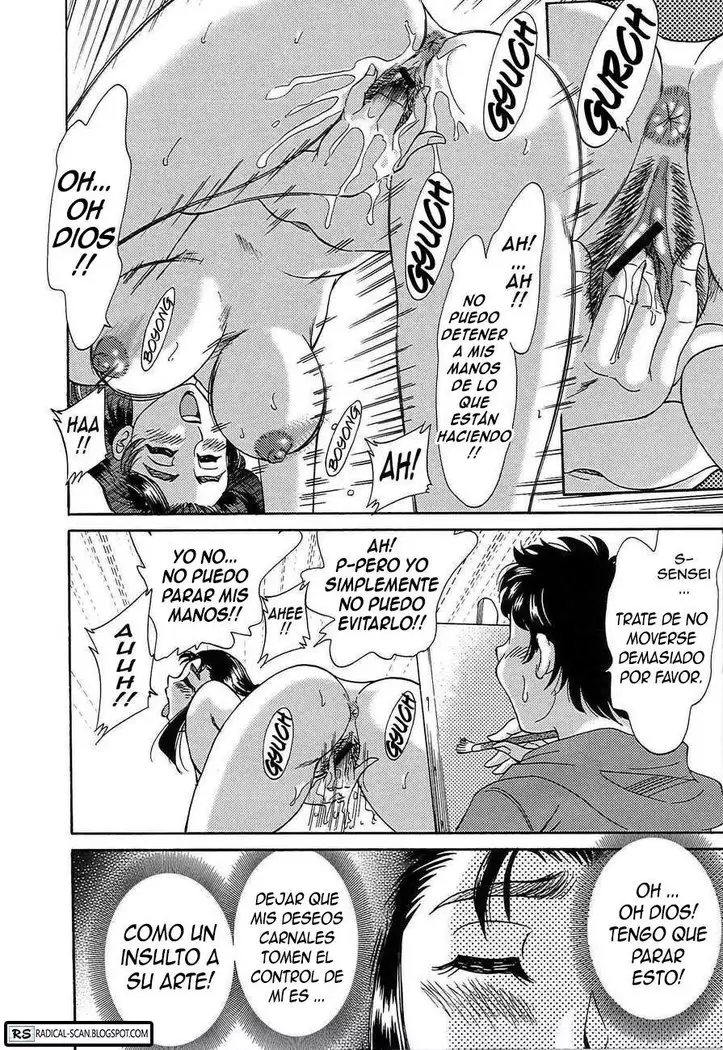 Cho-Onesan Tengoku vol.7 CAP.0-2