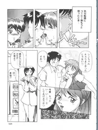 [Anthology] Doll's Game 1 (Various)