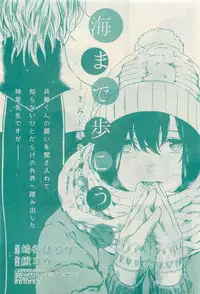 RuTiLe Vol.65 2015-05