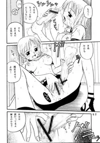 [Studio Tar (Kyouichirou)] Latinum Narikin (Various) [Digital]