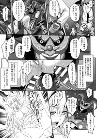 [Anthology] Seigi no Heroine Kangoku File DX Vol. 3